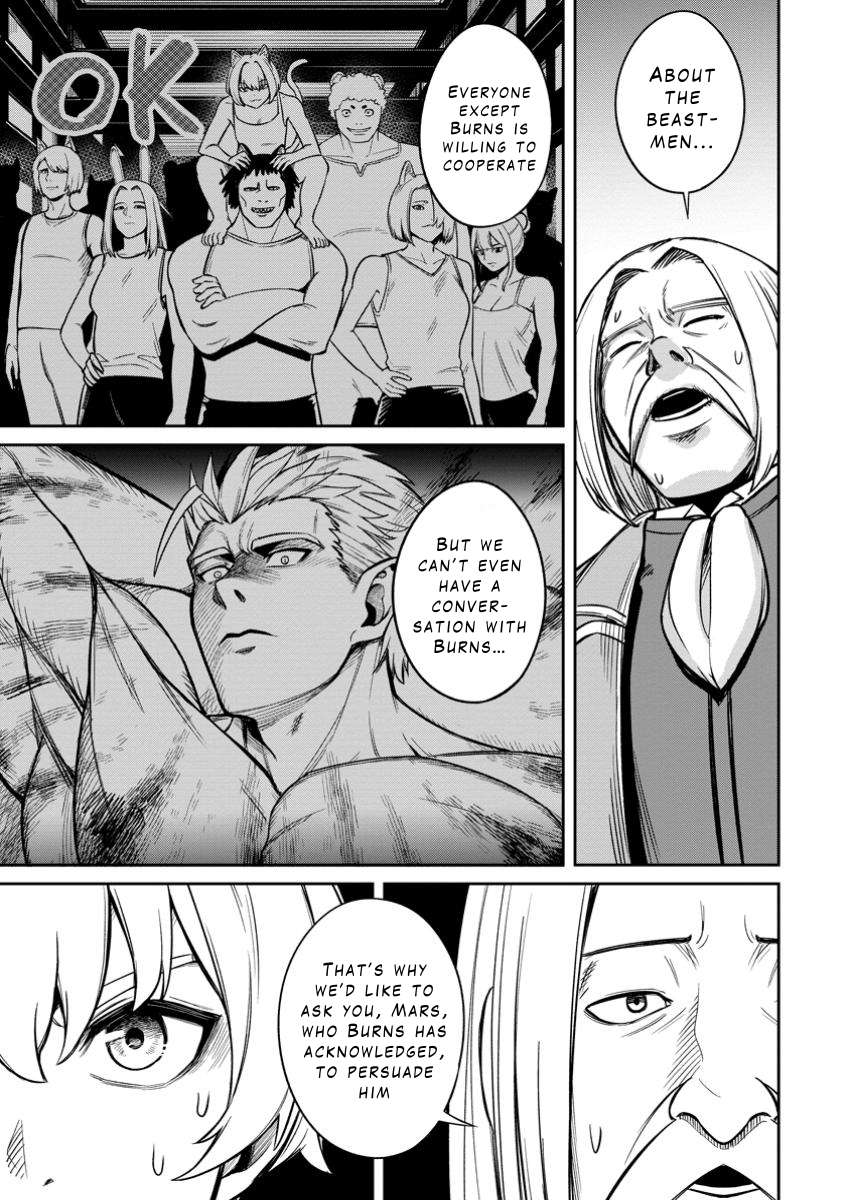 Page 29 of Chapter 14
