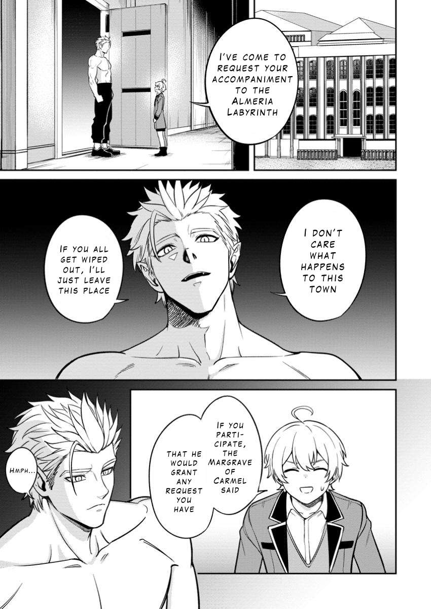 Page 1 of Chapter 15