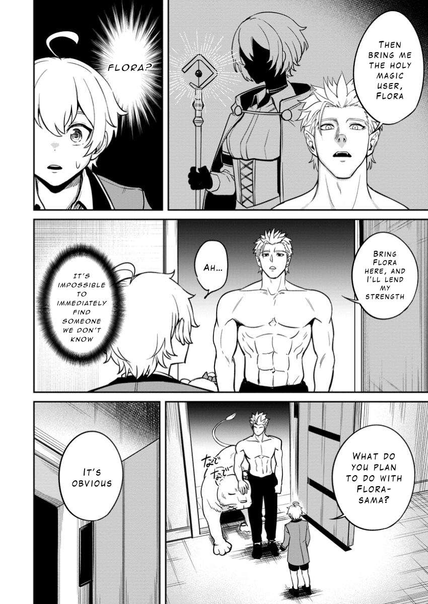 Page 2 of Chapter 15