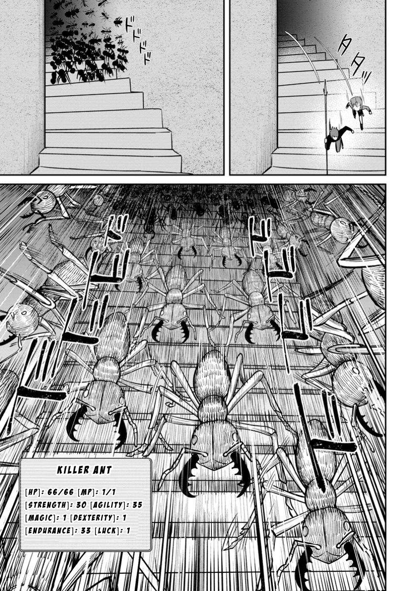Page 15 of Chapter 15
