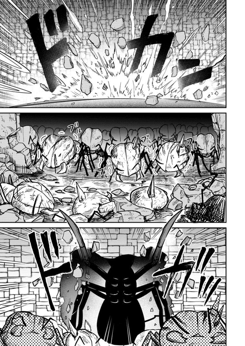 Page 3 of Chapter 16
