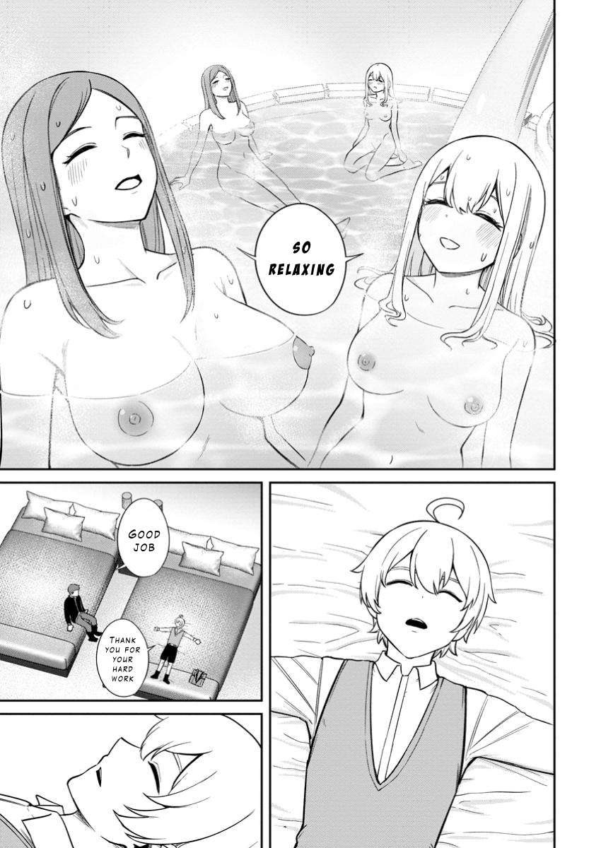 Page 13 of Chapter 16