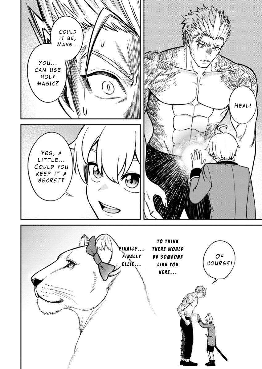 Page 24 of Chapter 16
