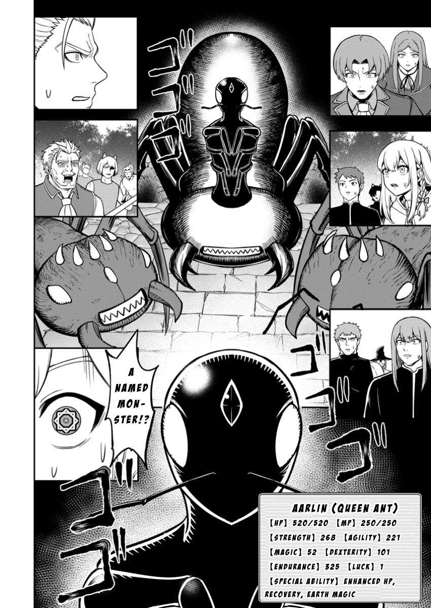 Page 26 of Chapter 16