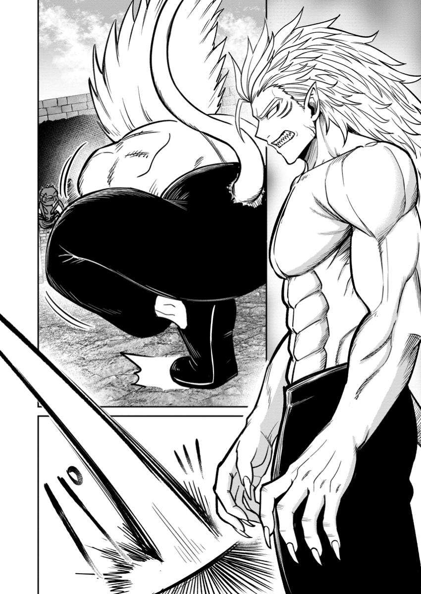 Page 28 of Chapter 16