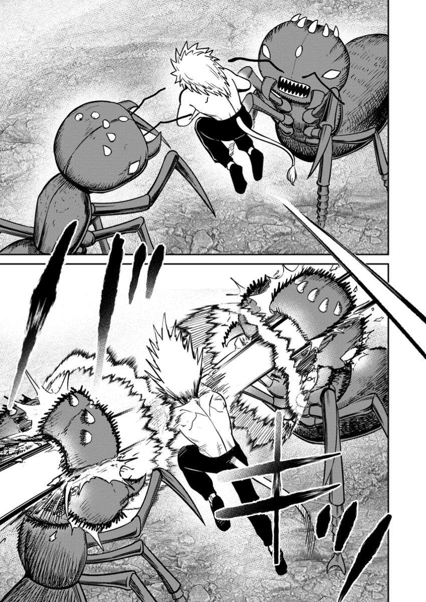 Page 29 of Chapter 16