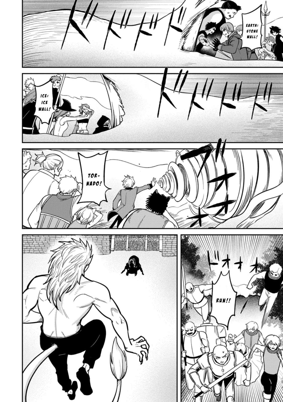 Page 6 of Chapter 17