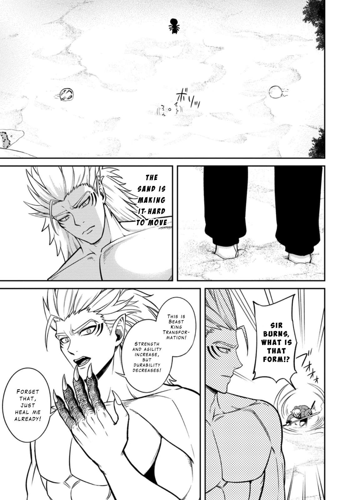 Page 7 of Chapter 17