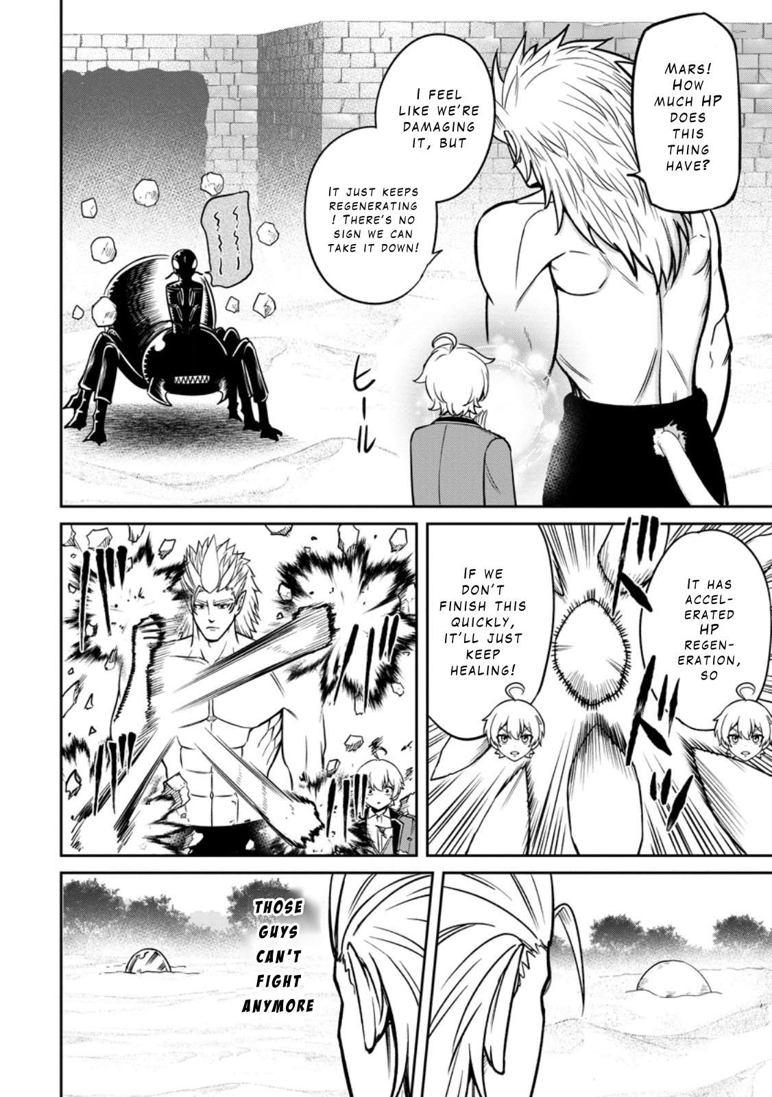Page 8 of Chapter 17