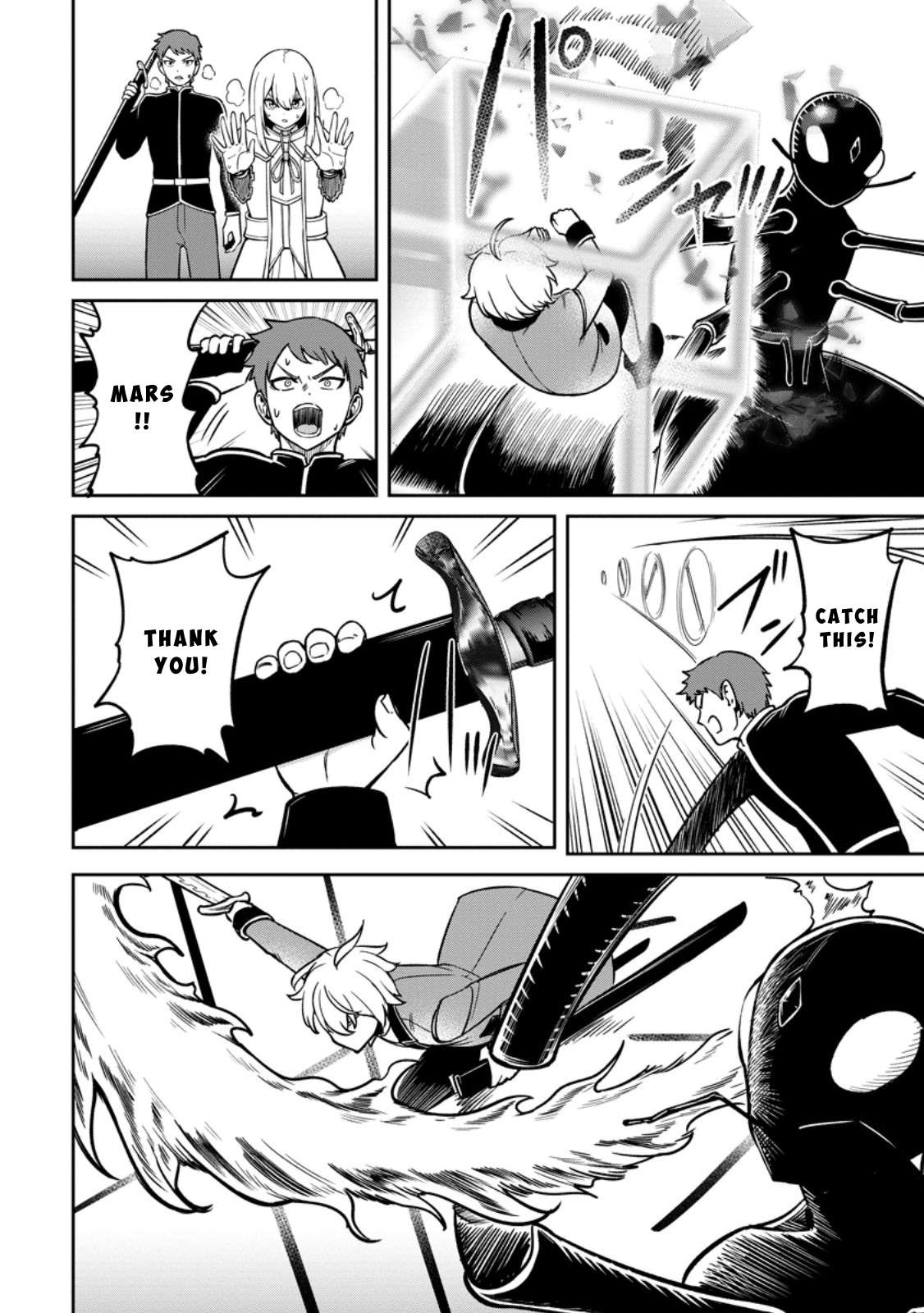 Page 12 of Chapter 17