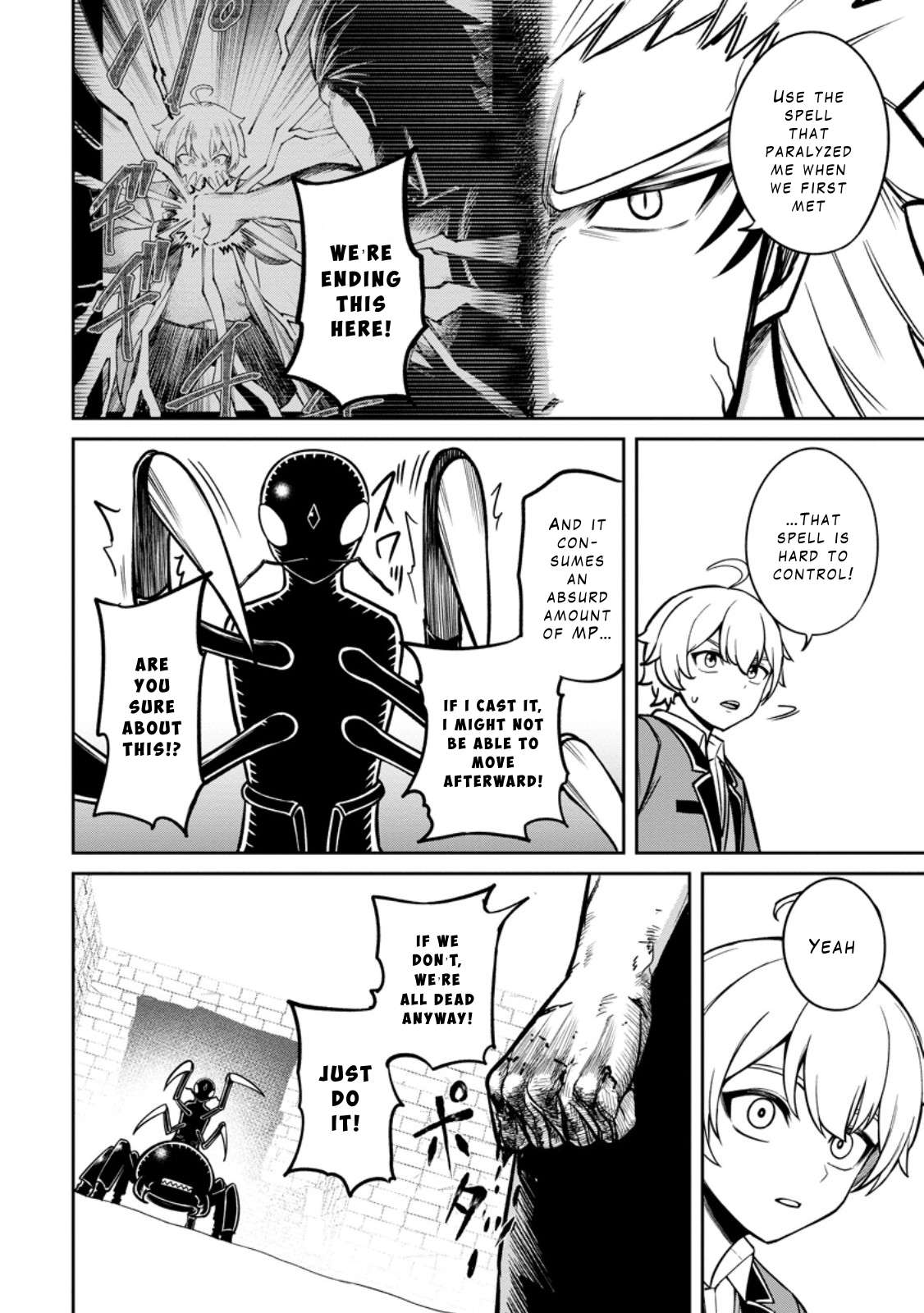 Page 14 of Chapter 17