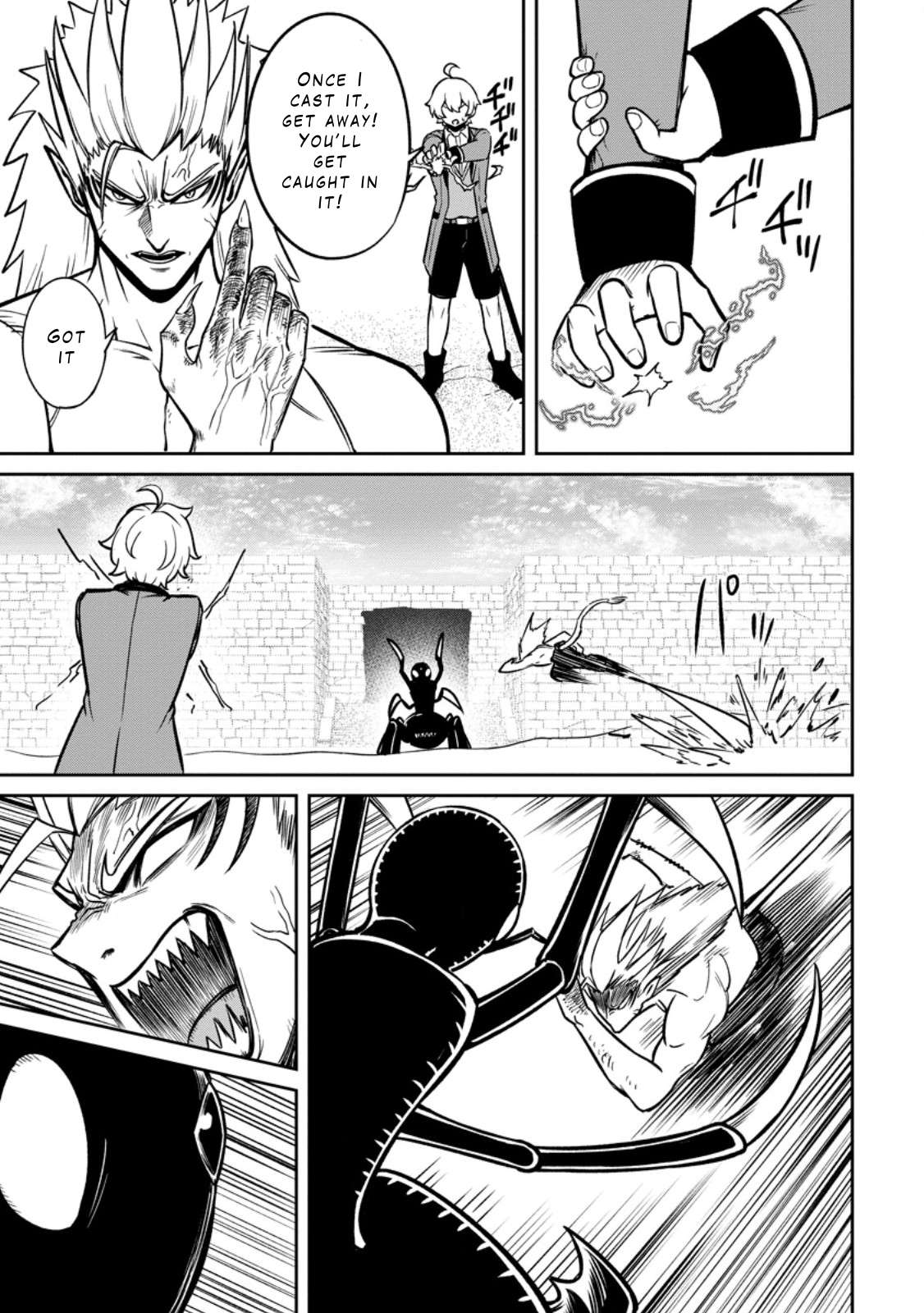 Page 15 of Chapter 17