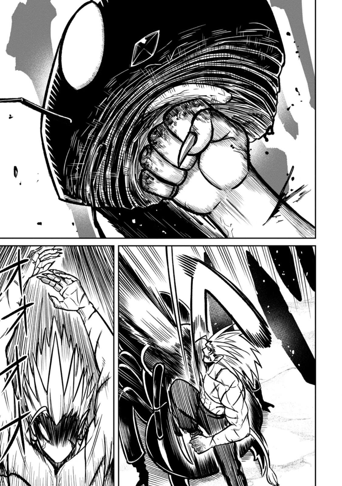 Page 19 of Chapter 17