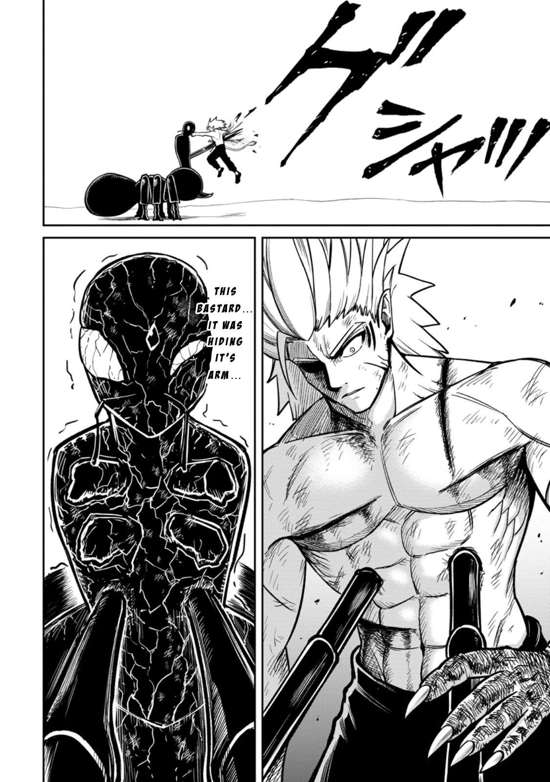 Page 22 of Chapter 17