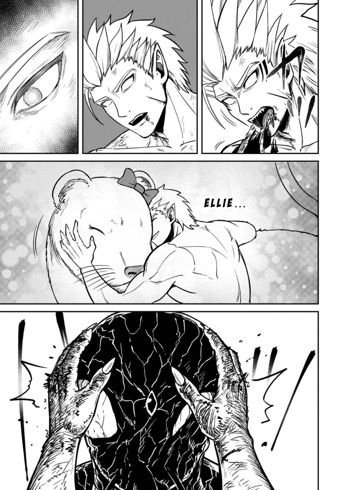 Page 23 of Chapter 17