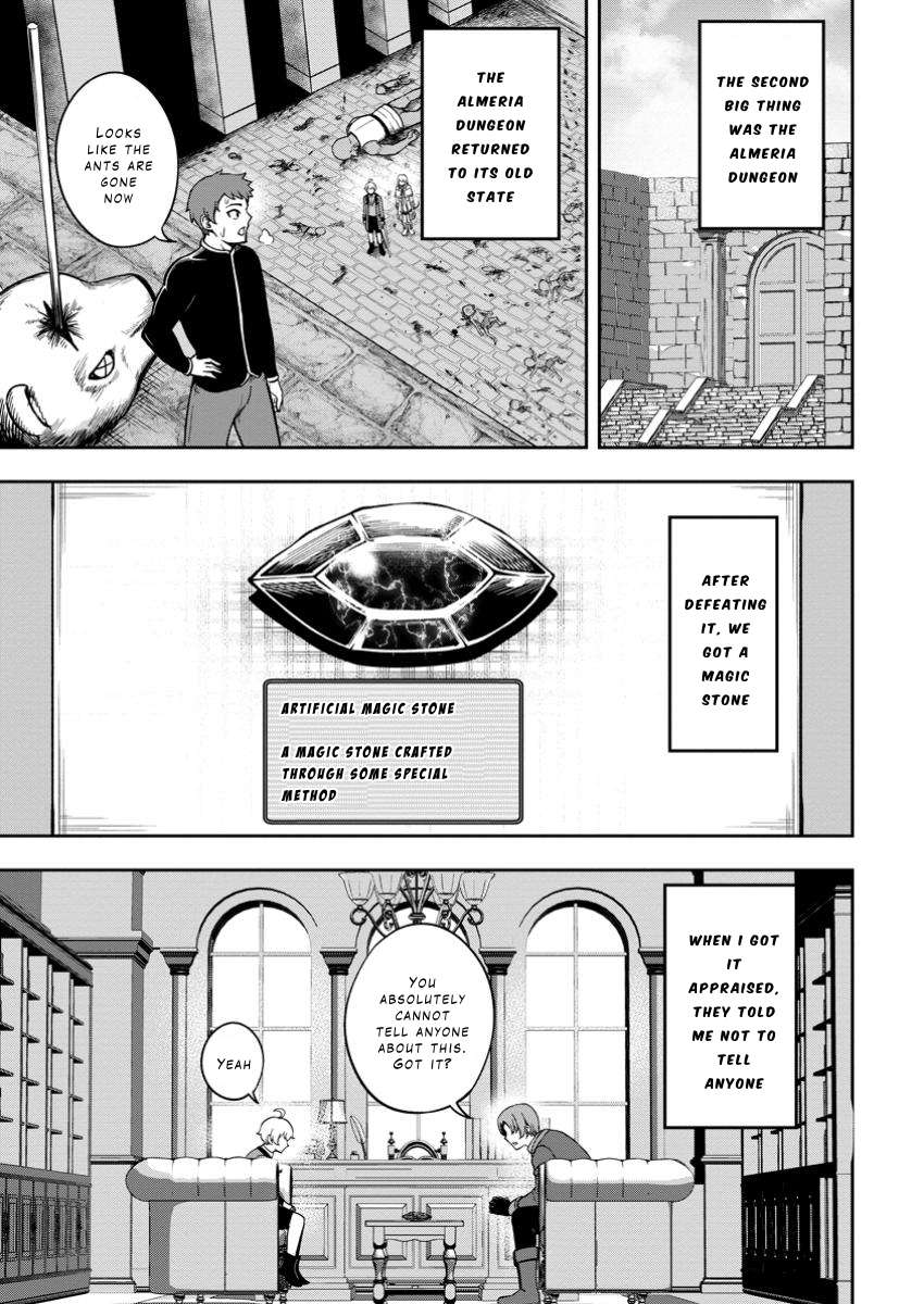 Page 5 of Chapter 18