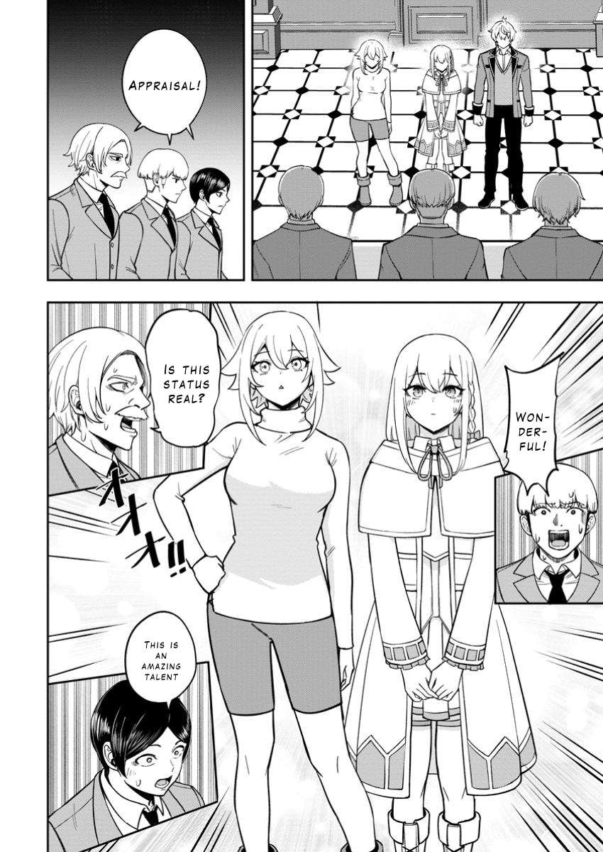Page 2 of Chapter 19