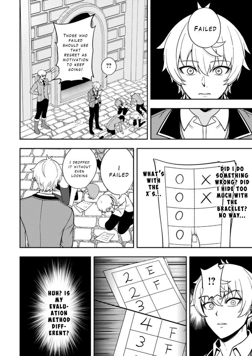Page 4 of Chapter 19