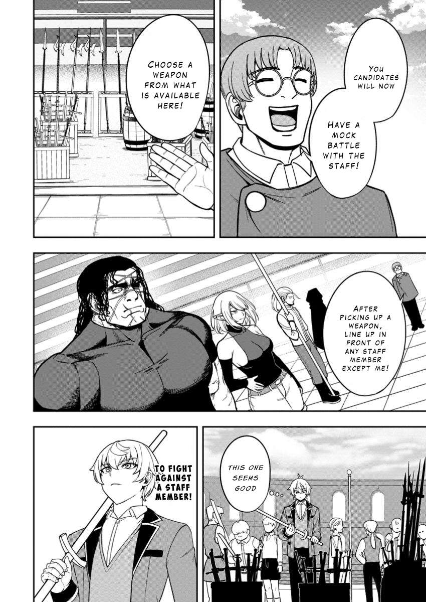 Page 18 of Chapter 19