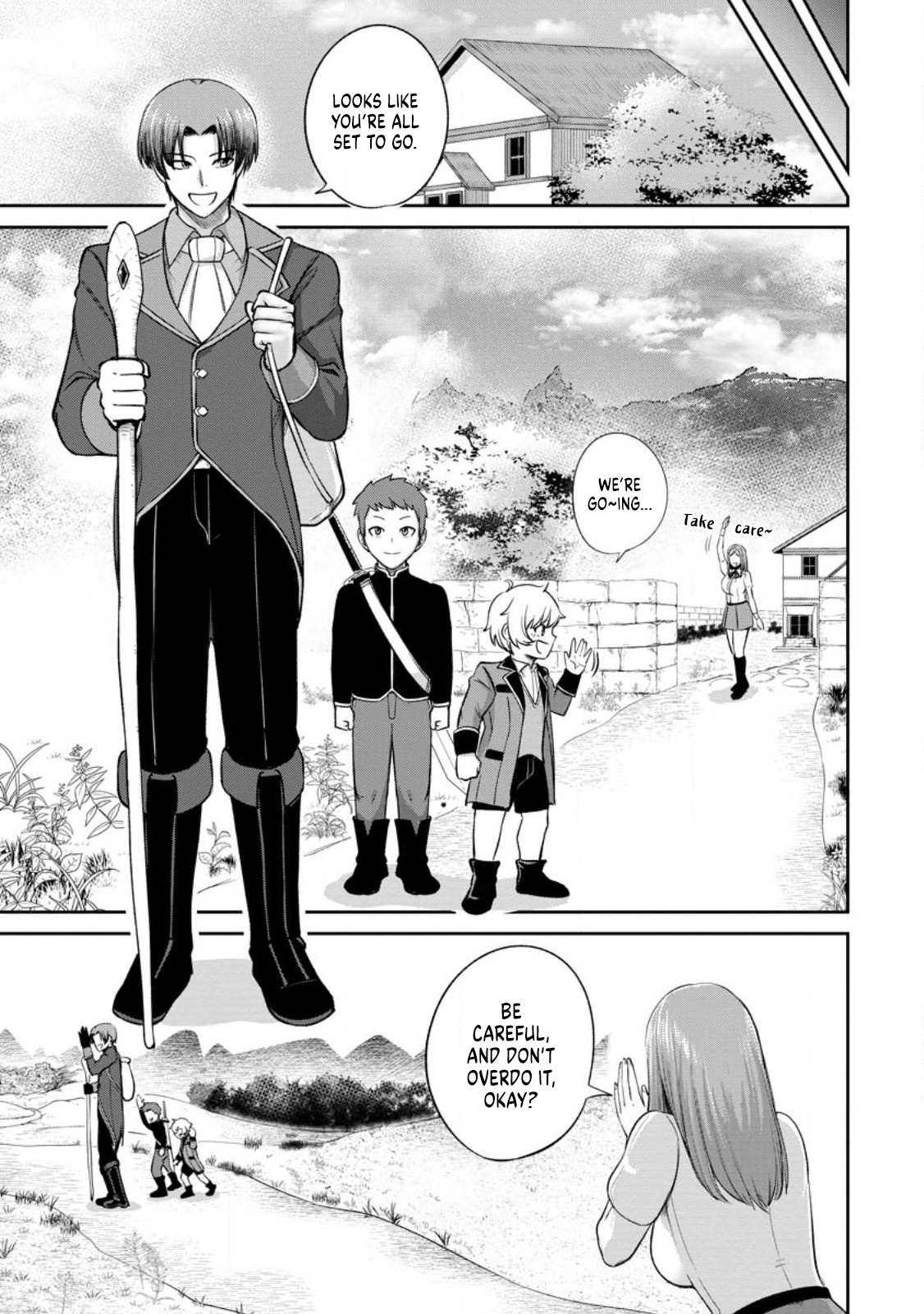 Page 13 of Chapter 2.2