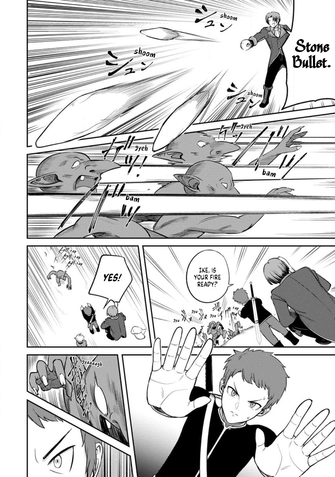 Page 7 of Chapter 2.3