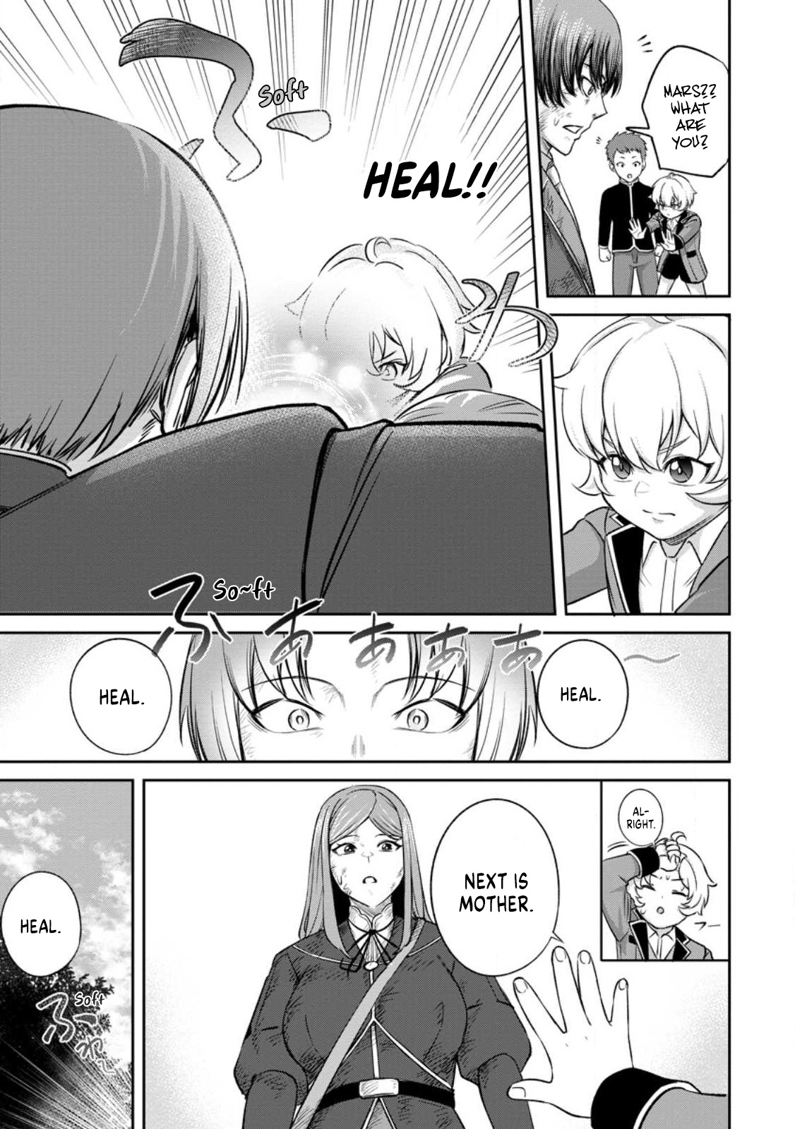Page 11 of Chapter 2.1