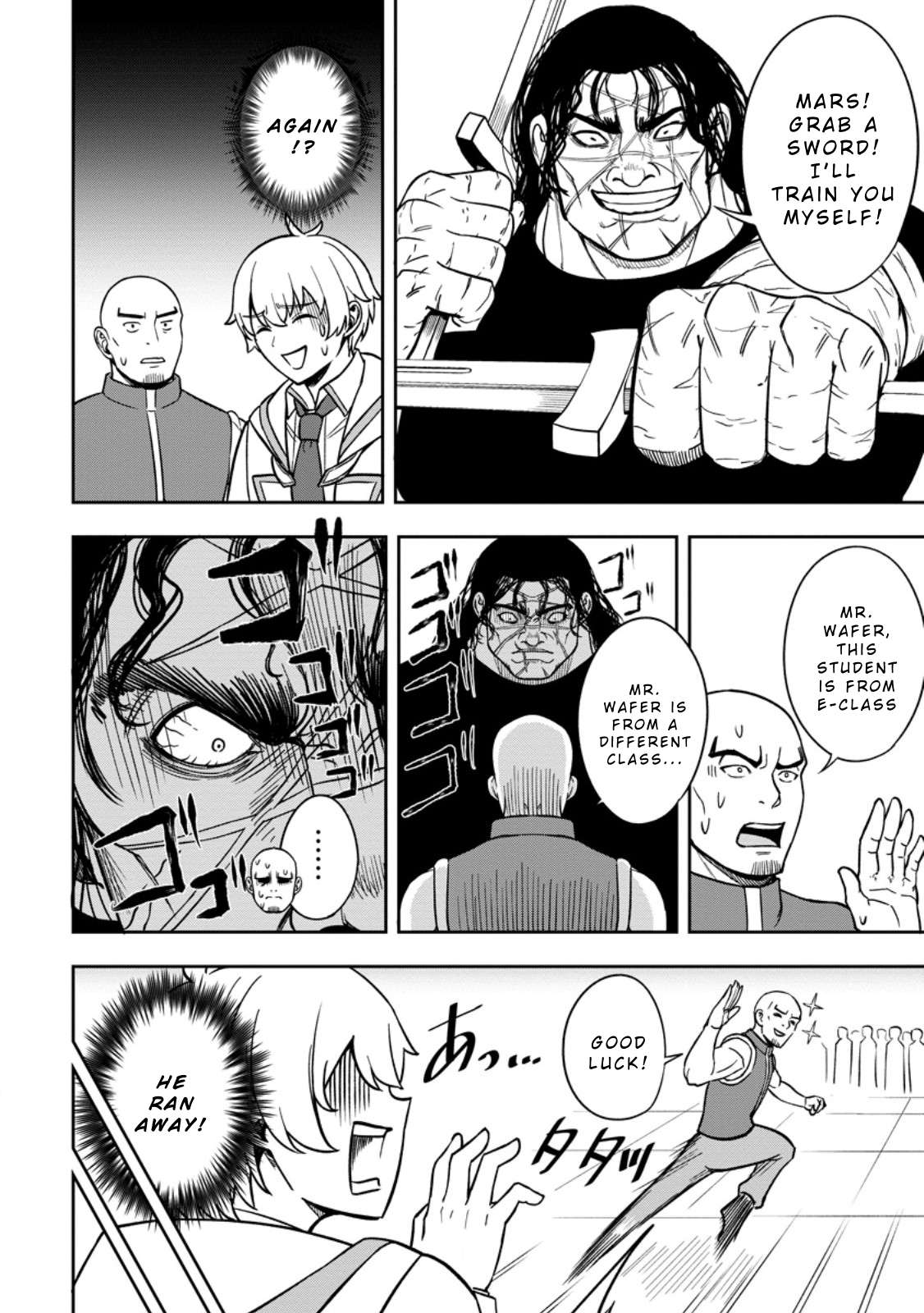Page 22 of Chapter 20