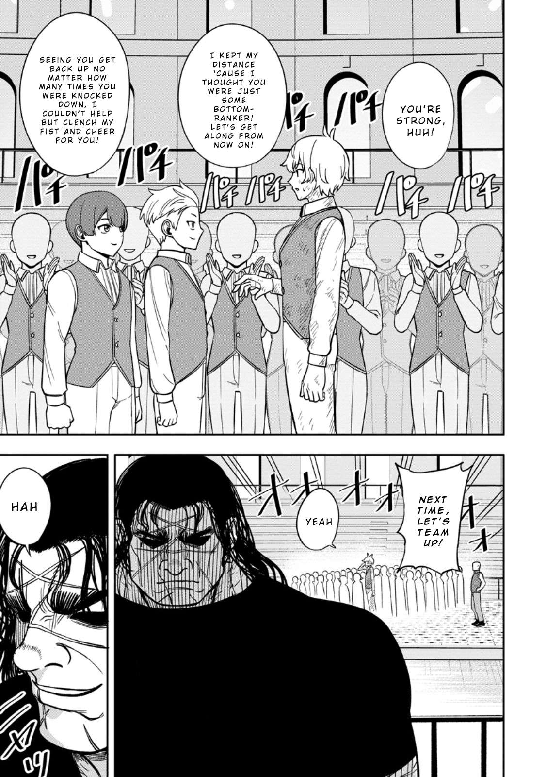 Page 29 of Chapter 20