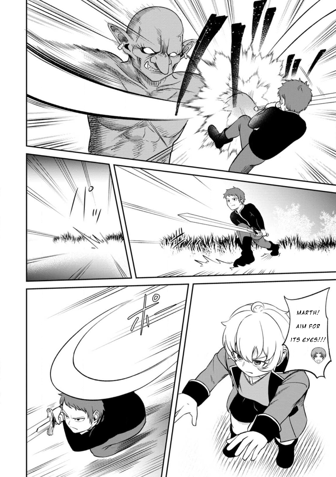 Page 11 of Chapter 3.3