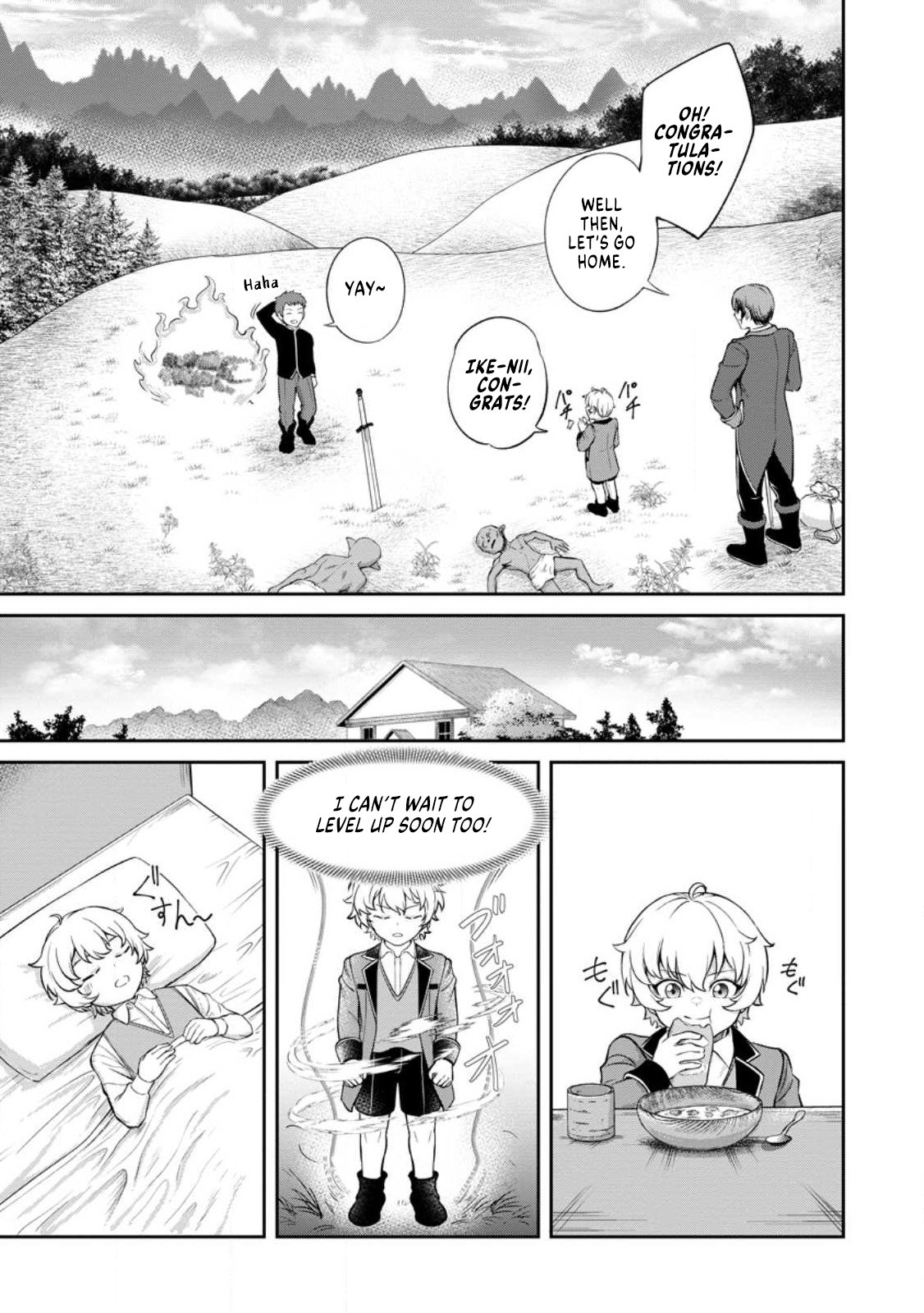 Page 5 of Chapter 3.1