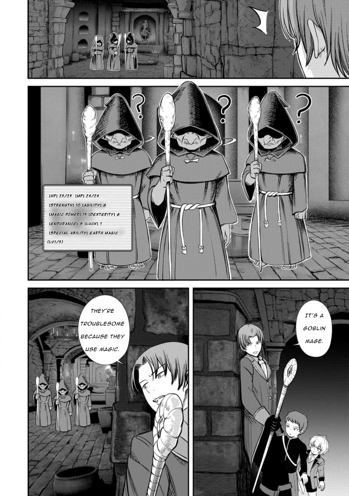Page 6 of Chapter 3.4