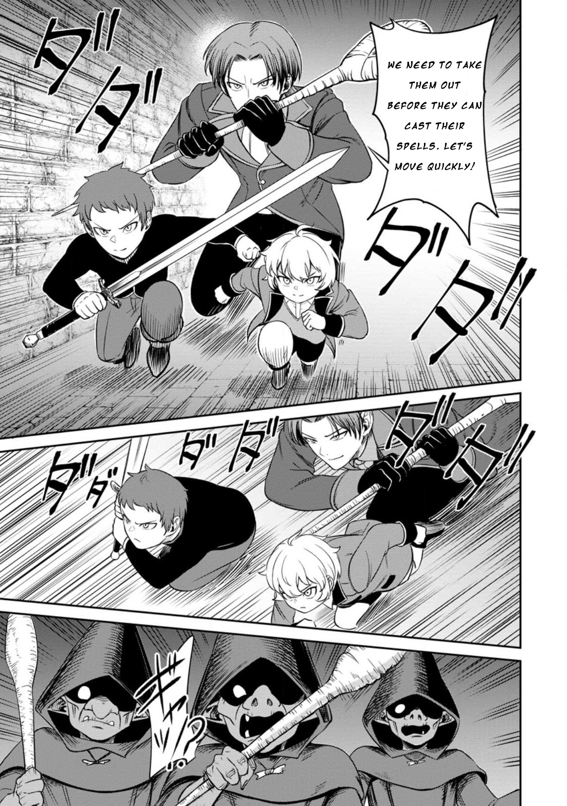 Page 7 of Chapter 3.4