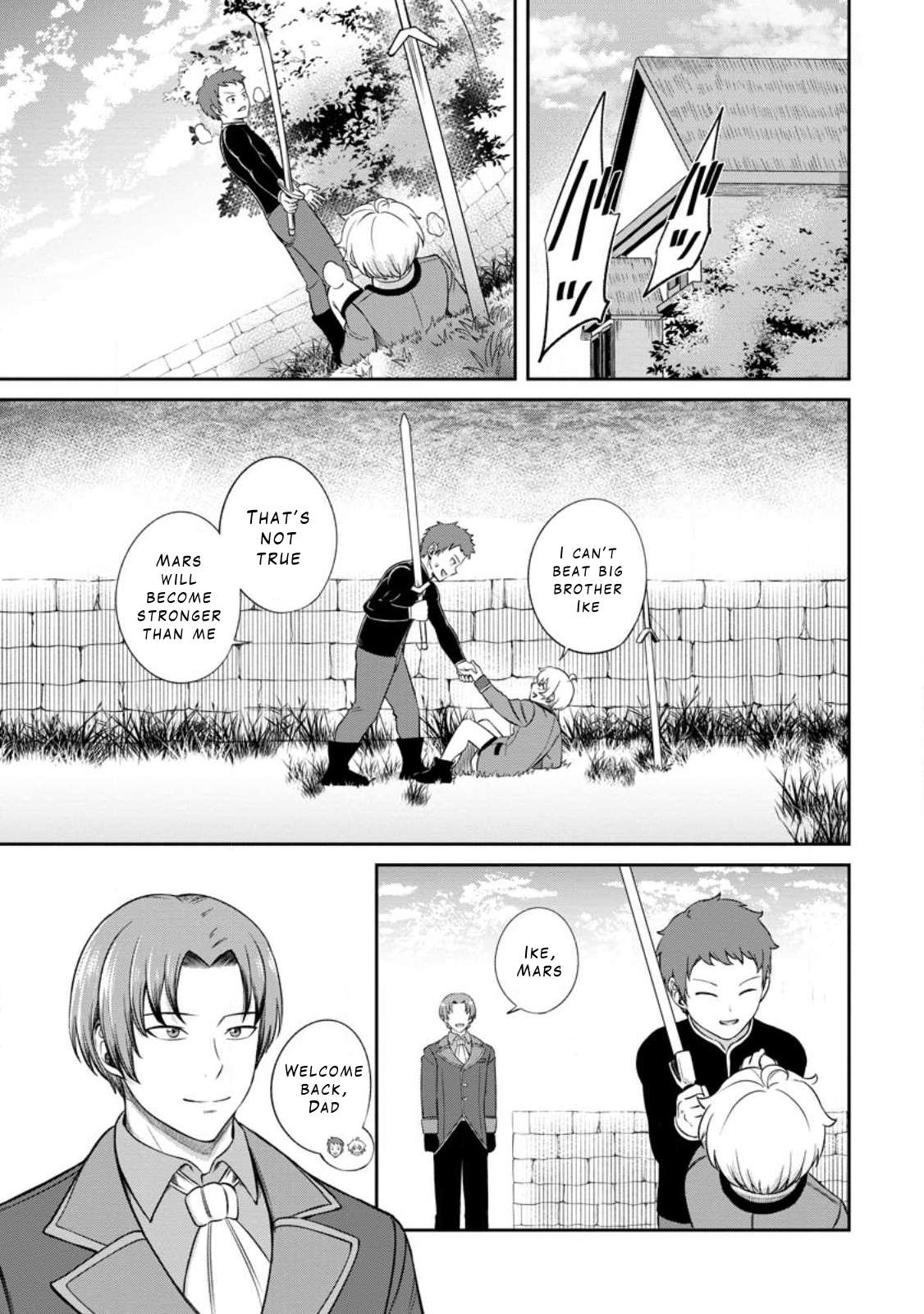 Page 7 of Chapter 4.1