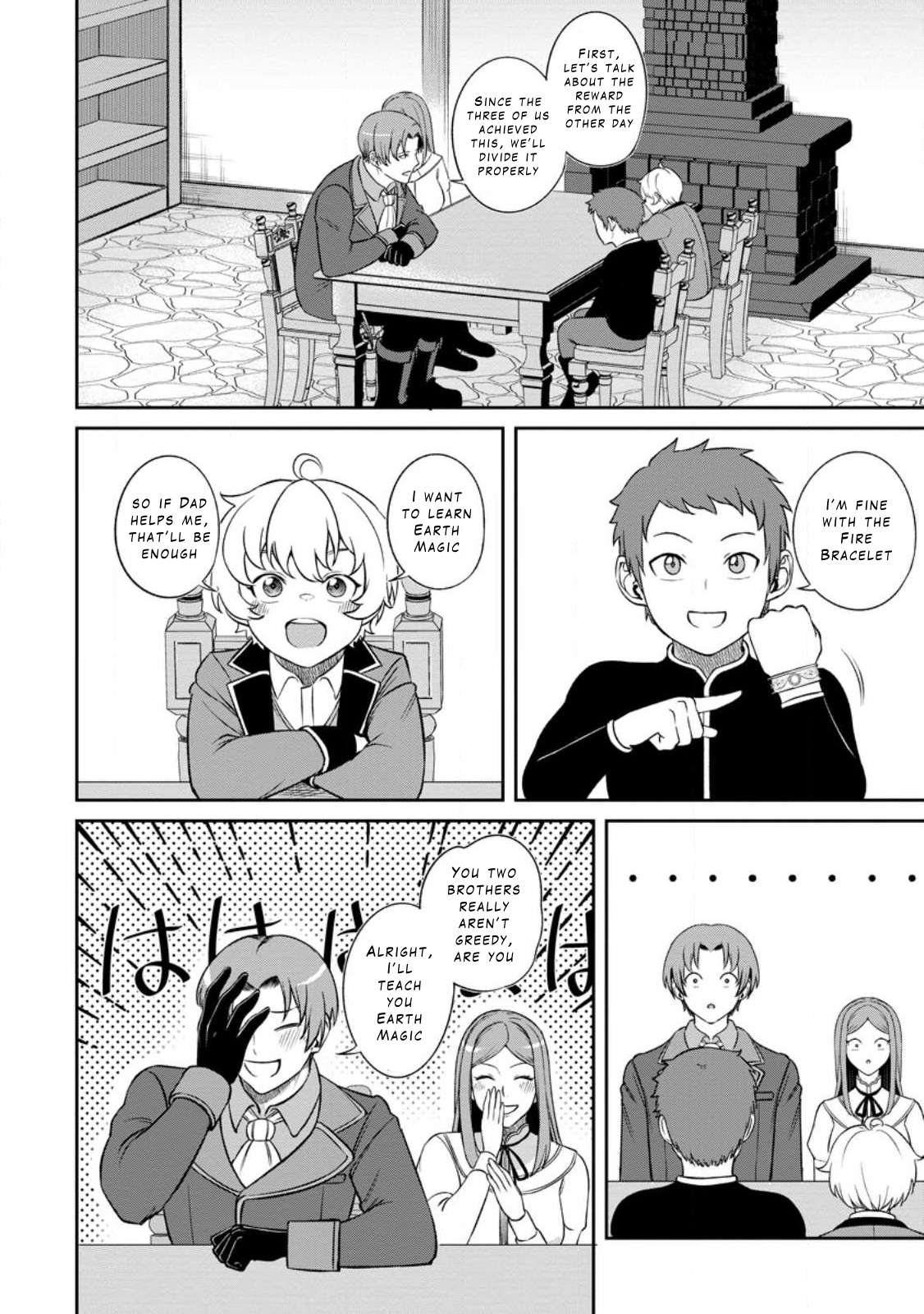 Page 8 of Chapter 4.1