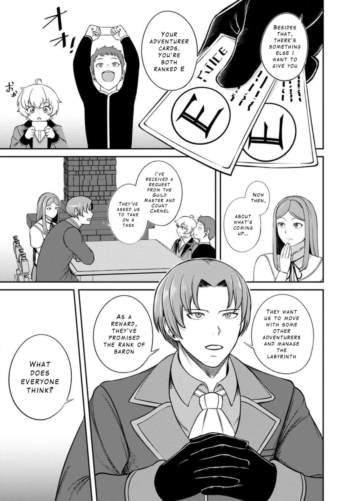 Page 9 of Chapter 4.1