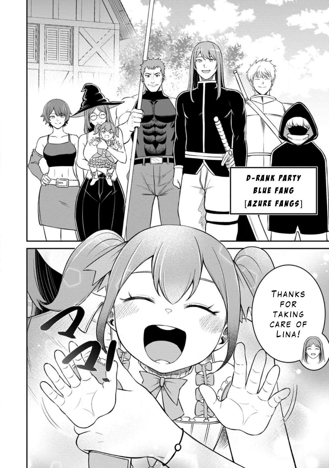 Page 12 of Chapter 4.1