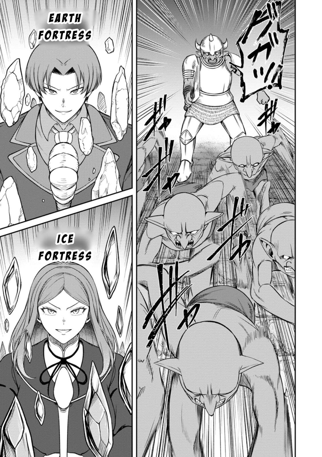 Page 3 of Chapter 4.3