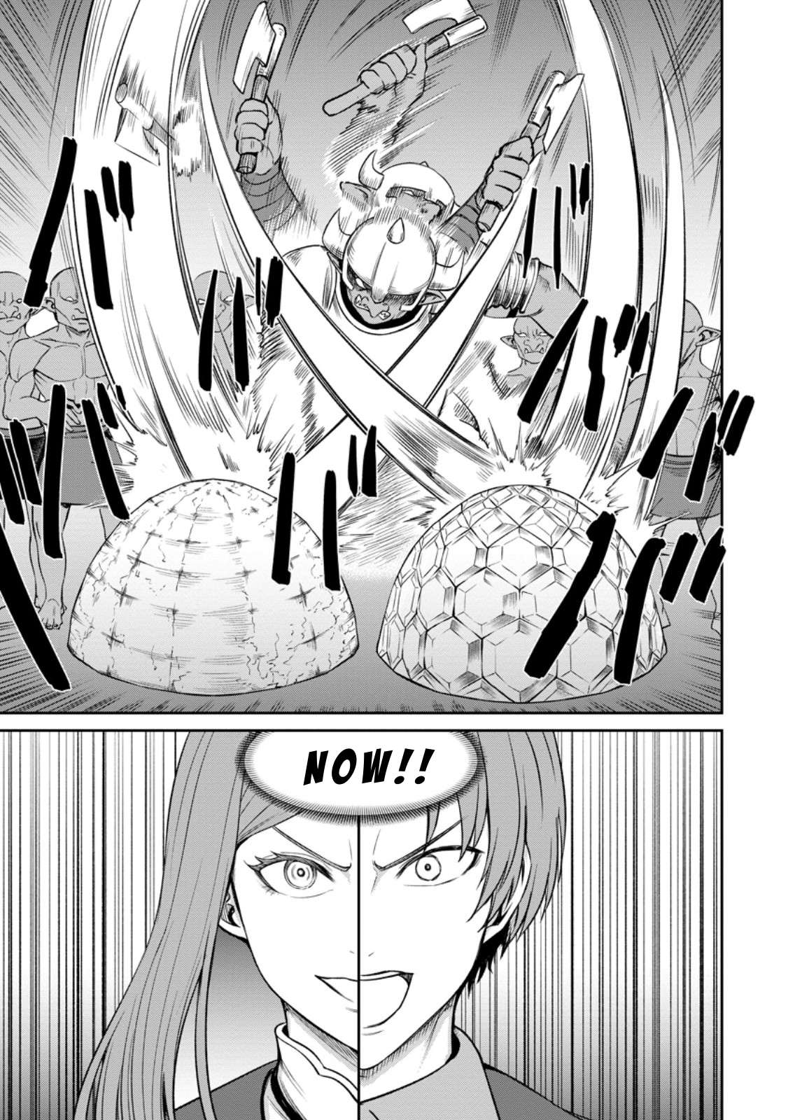 Page 5 of Chapter 4.3