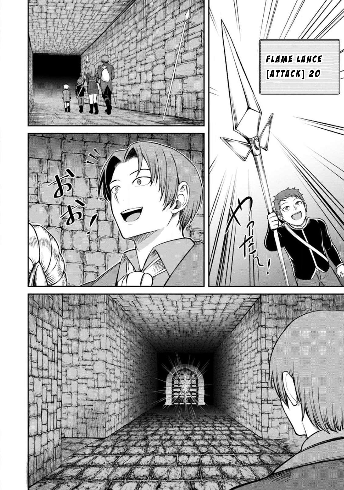 Page 9 of Chapter 4.2
