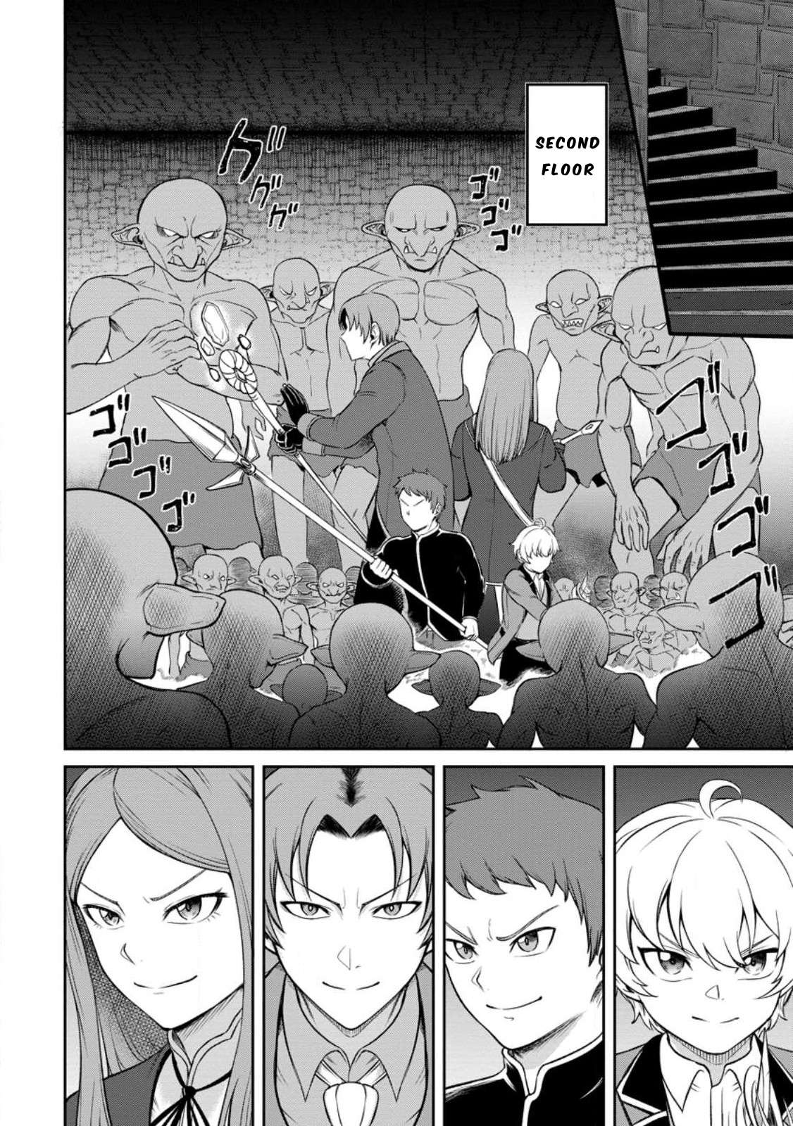 Page 11 of Chapter 4.2