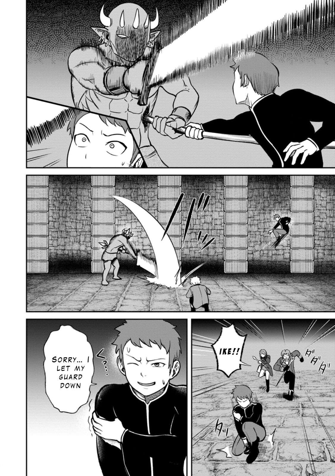 Page 4 of Chapter 5.2
