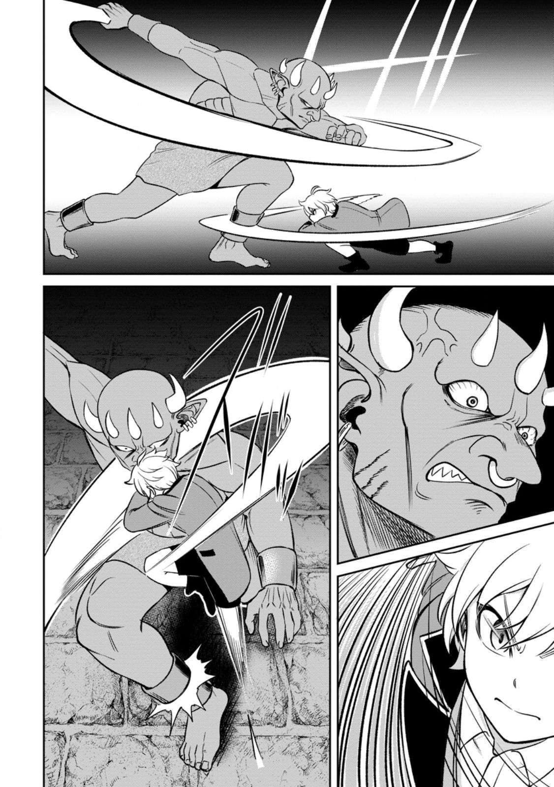 Page 8 of Chapter 5.2