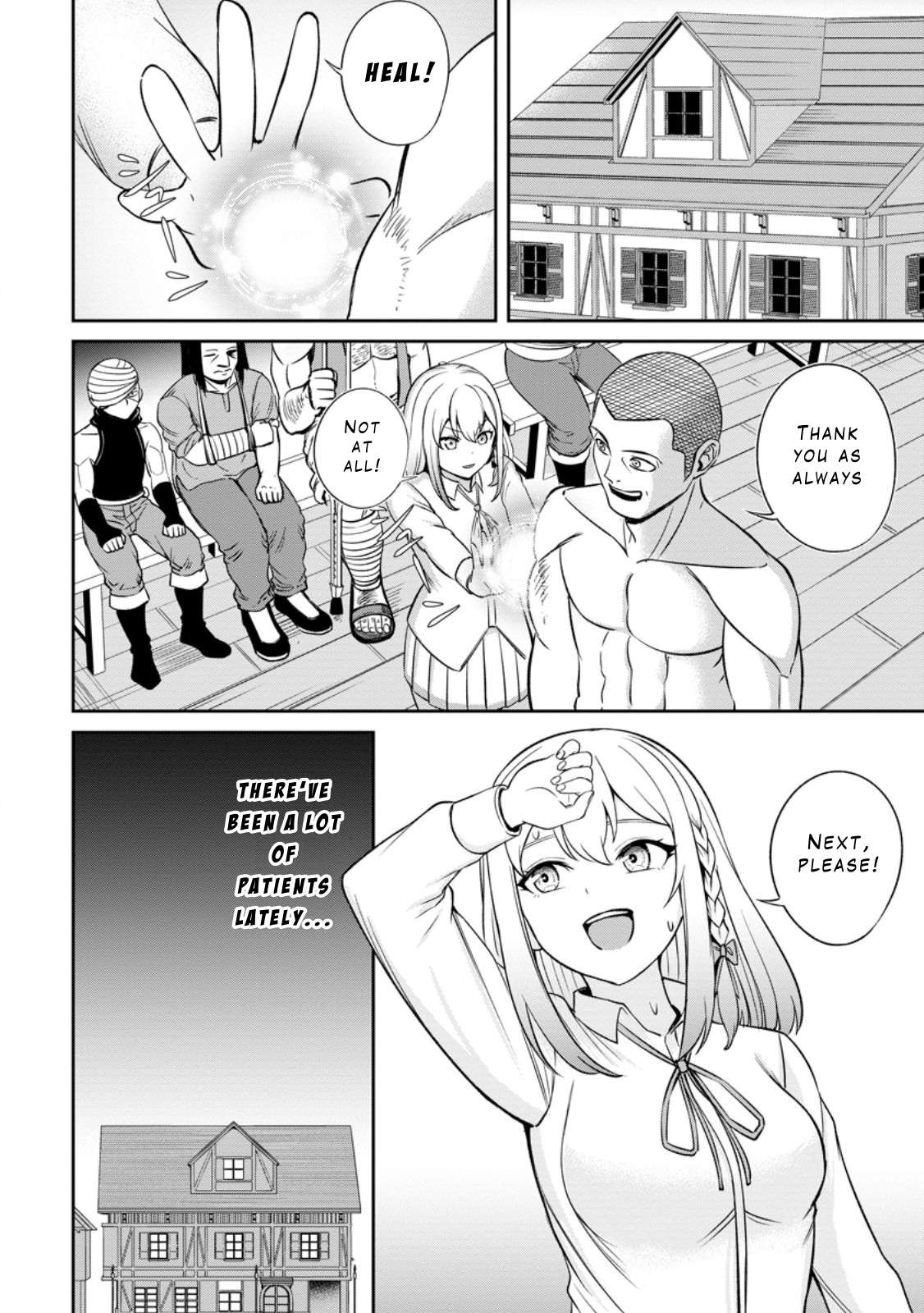 Page 5 of Chapter 5.3
