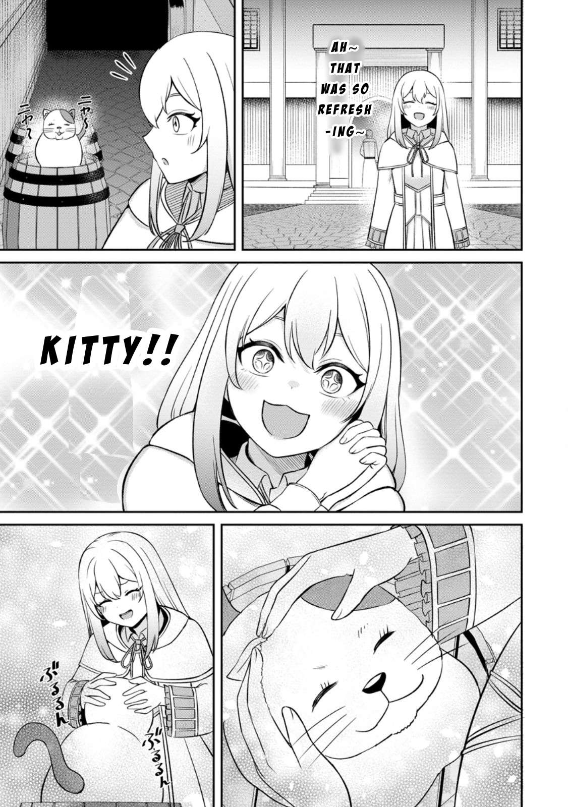 Page 9 of Chapter 5.3