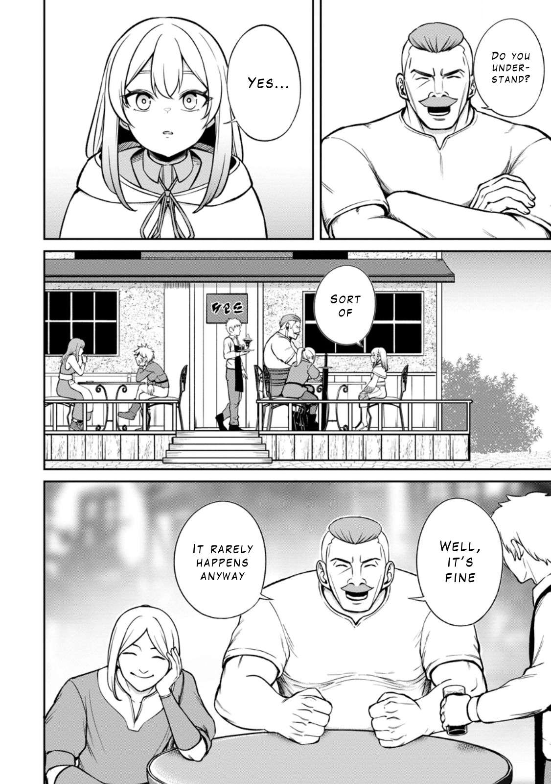 Page 2 of Chapter 6