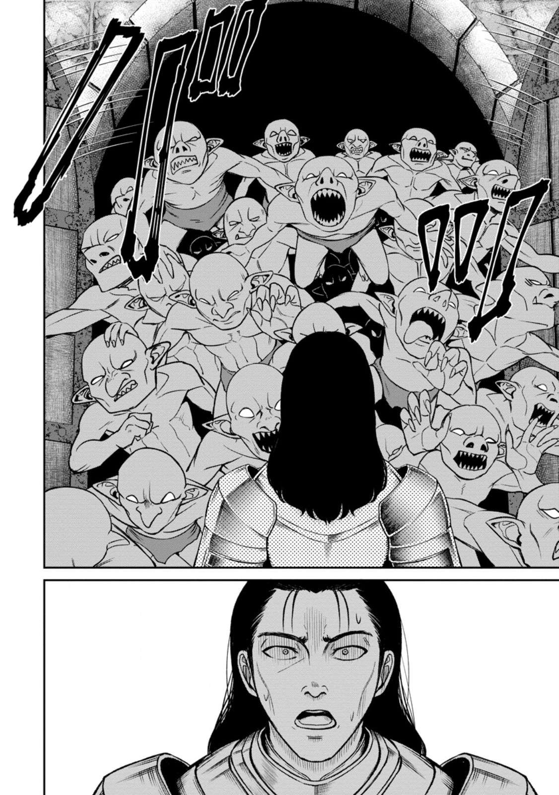Page 6 of Chapter 6