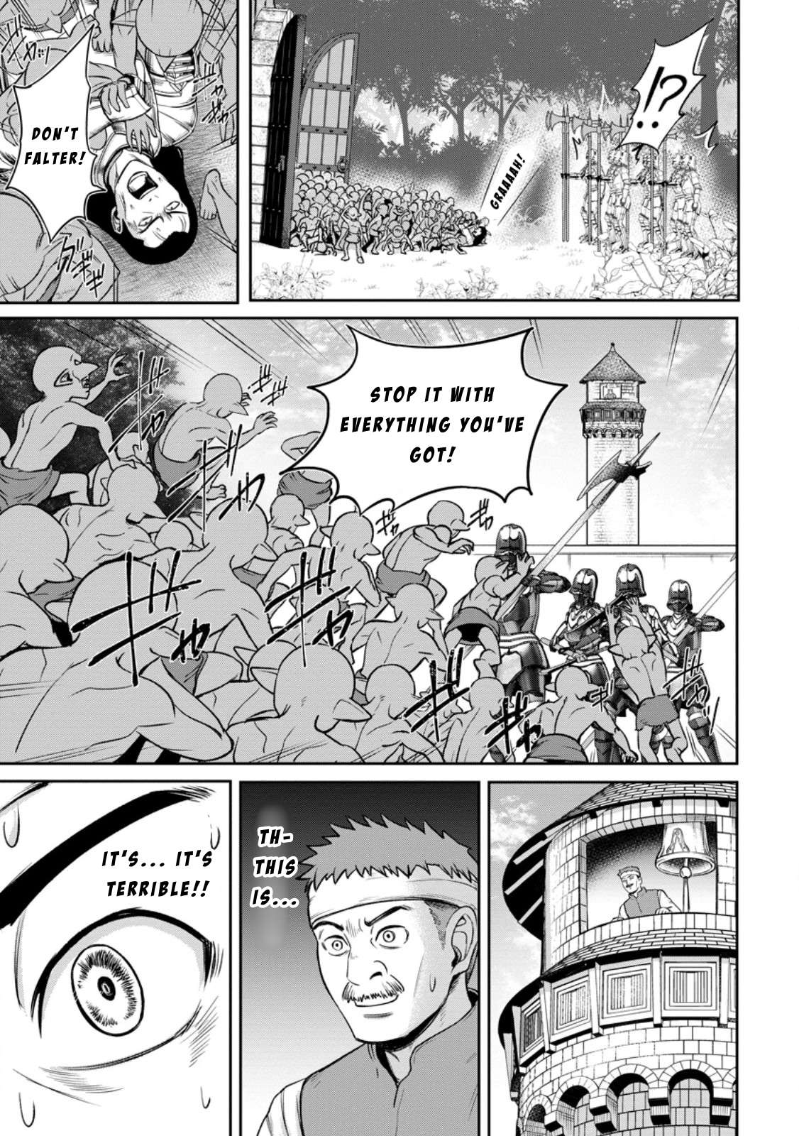 Page 7 of Chapter 6