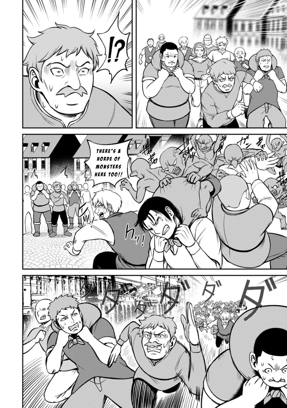 Page 12 of Chapter 6