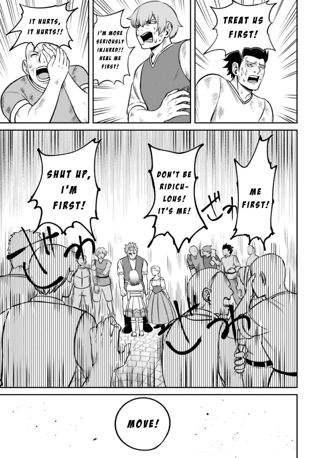 Page 15 of Chapter 6