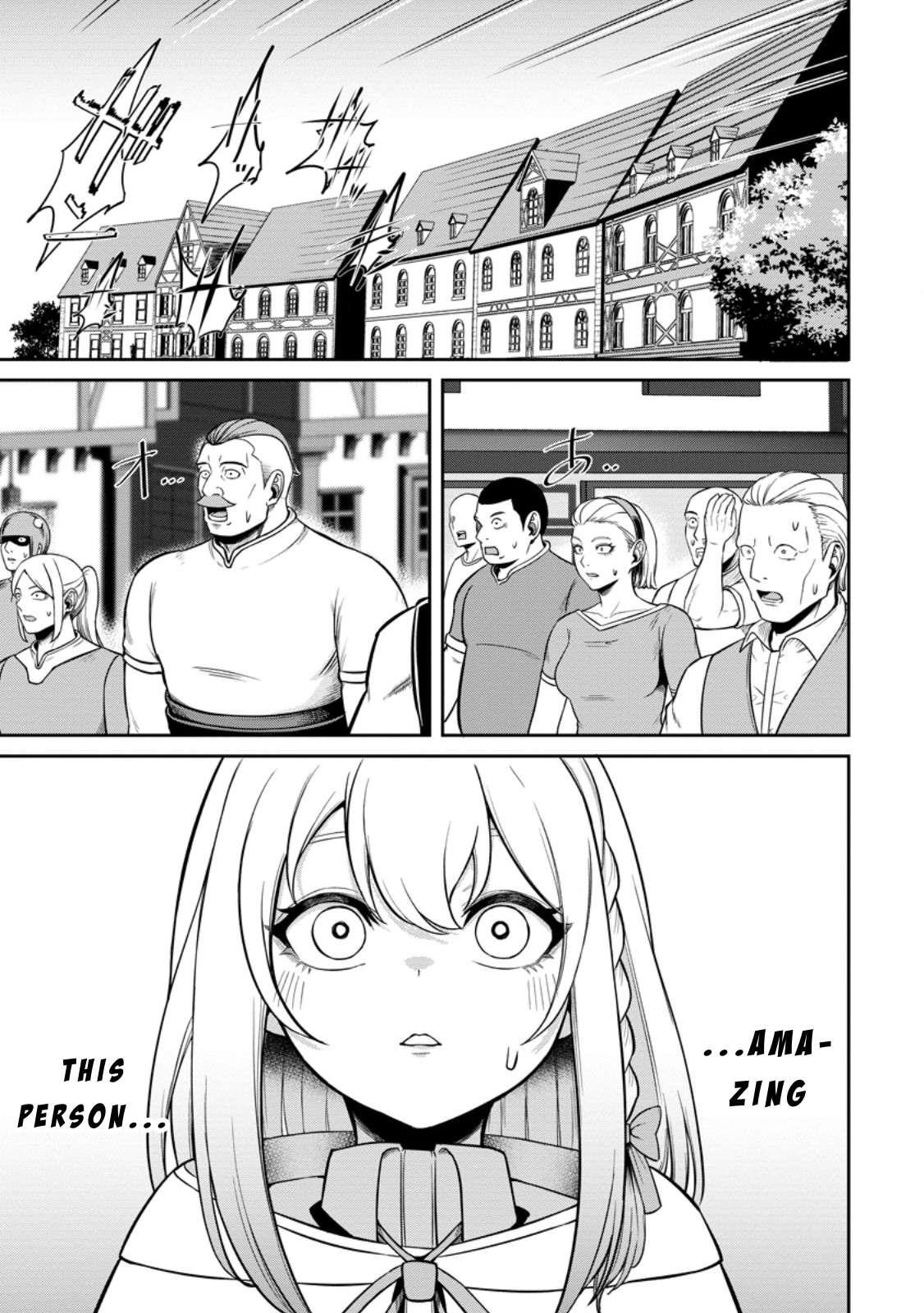 Page 1 of Chapter 7